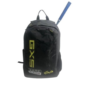 Racket Tennis Badminton Pro Backpack Tennis Bag,(QFT&BACKPACK OEM)